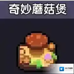 我的勇者小编