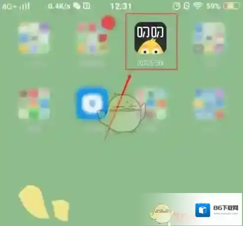 叨叨记账表格