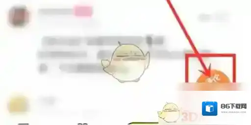 点点穿书查看