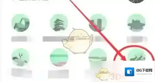 我的盐城申报
