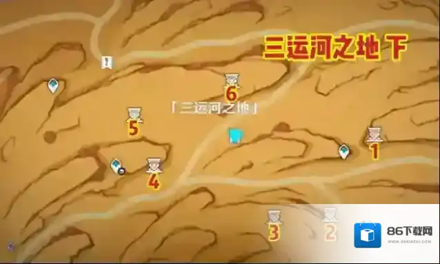 原神尖碑