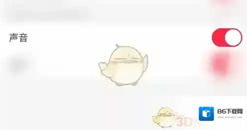 进圈圆点
