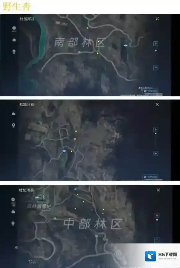 代号降临红色