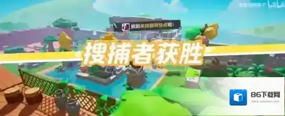 元梦之星梦之