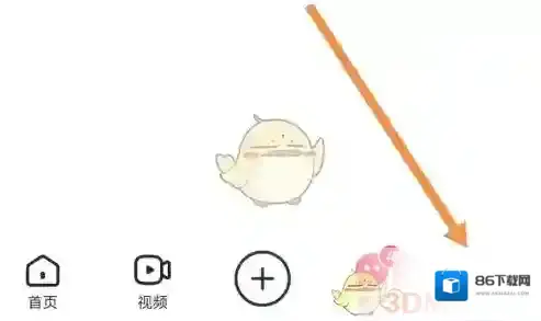 LesPark隐藏