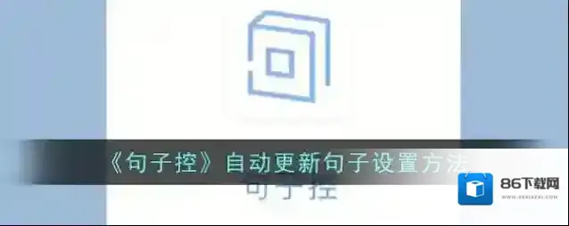 一句心情签名句子控