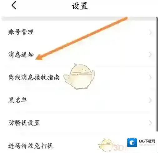 青柠直播点击