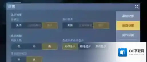 黎明觉醒代表
