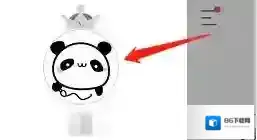 墨记日记墨记