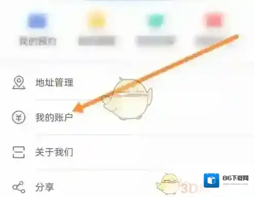 健康天津选择