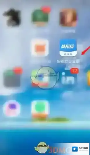 货拉拉注销