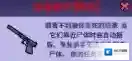 鹅鸭杀专业