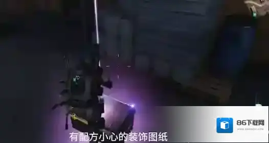 七日世界铁锈