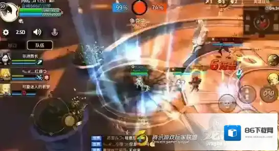 龙之谷技能