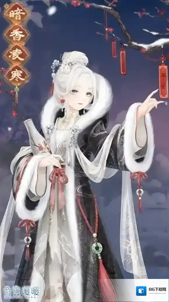 奇迹暖暖套装