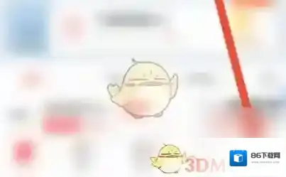 爱库存来到