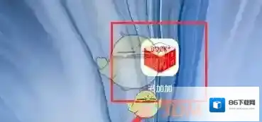 书加加点击