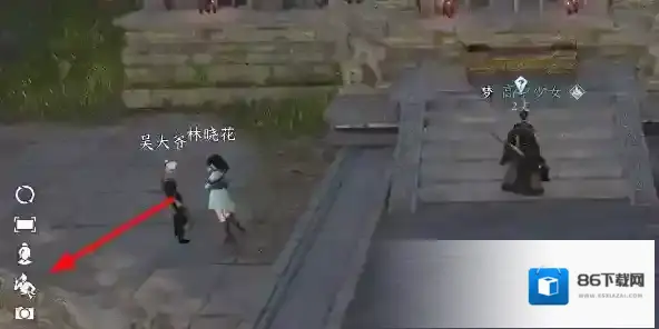 逆水寒动作