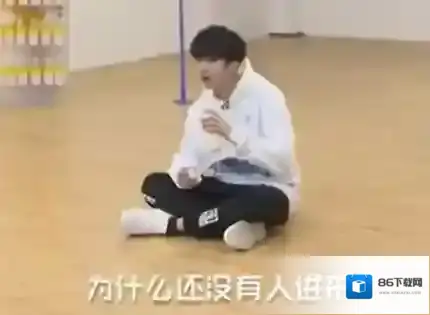 梗百科名场面