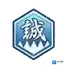 FGO主线
