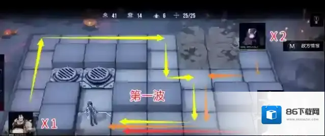 无期迷途打手