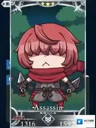 FateGo卡面