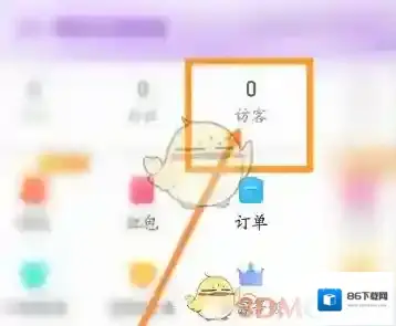 猎游记录