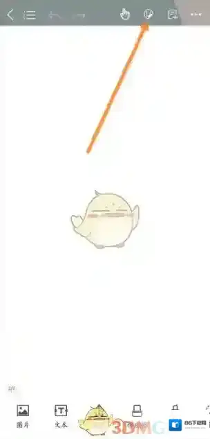 千本笔记笔记