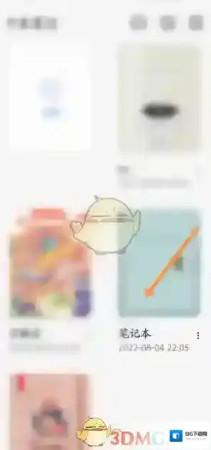 千本笔记千本