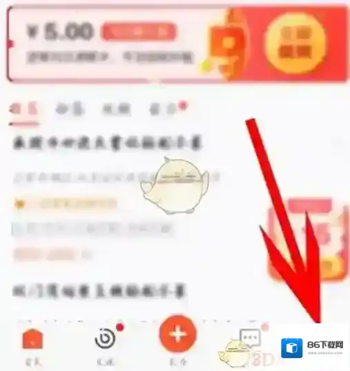 58同城认证