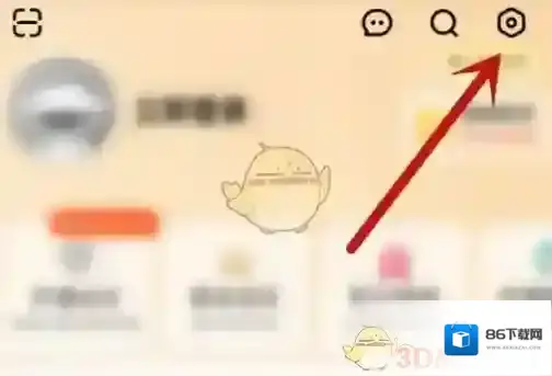 芒果TV视频清晰度
