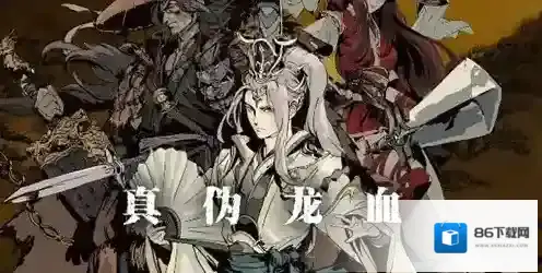 影之刃3莫招烟云怎么样 心法效果及强度详解