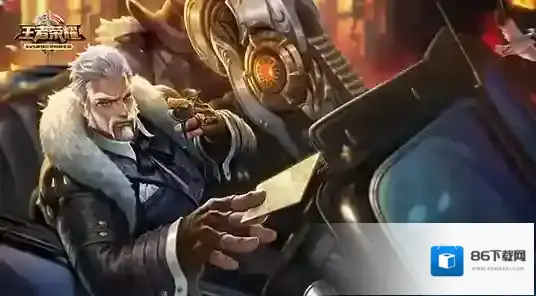 王者荣耀版本