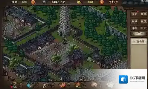 烟雨江湖祝融拳套怎么修复 秦舞阳拳套任务流程讲解