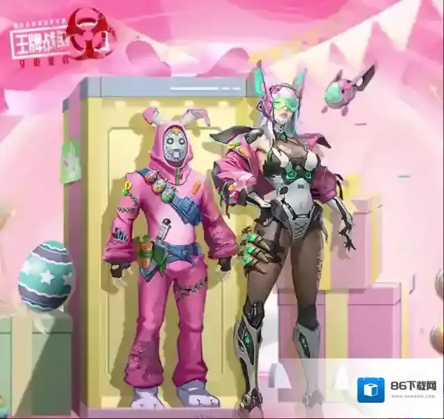 王牌战争爆料