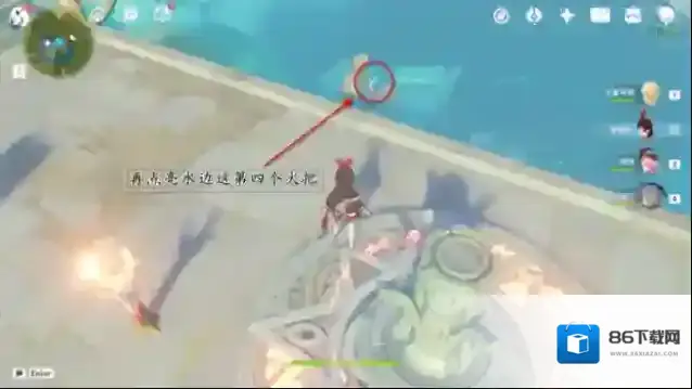 原神点亮
