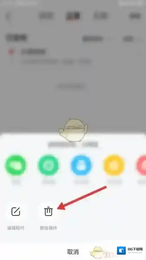 Acfun不太