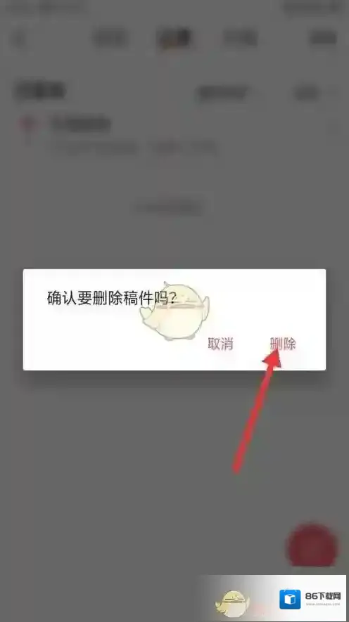 Acfun为您