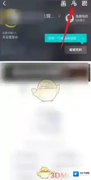 得物潮流