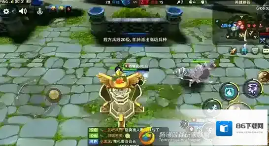 龙之谷加点