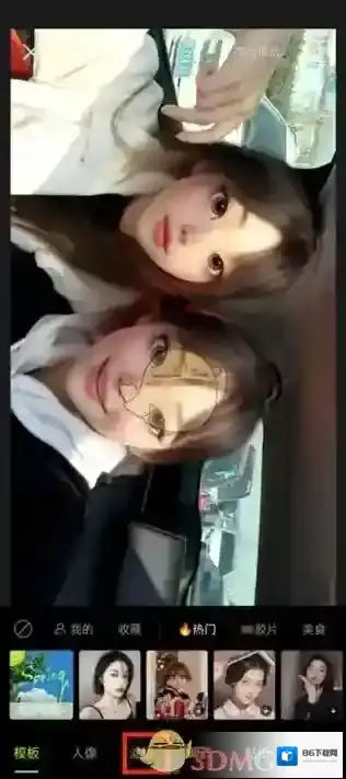 醒图滤镜