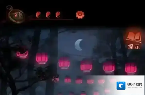 纸嫁衣4试试