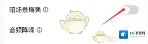 腾讯会议腾讯