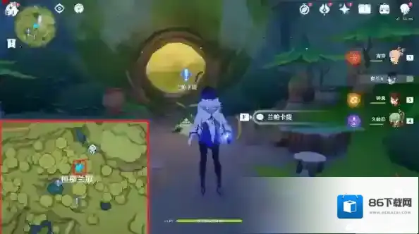 原神兰那罗